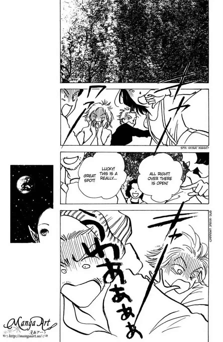 Seigi no Mikata! Chapter 8 16
